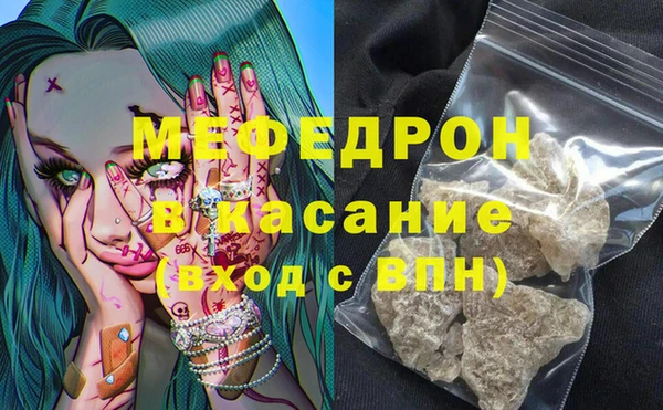 ГАЛЛЮЦИНОГЕННЫЕ ГРИБЫ Вязники